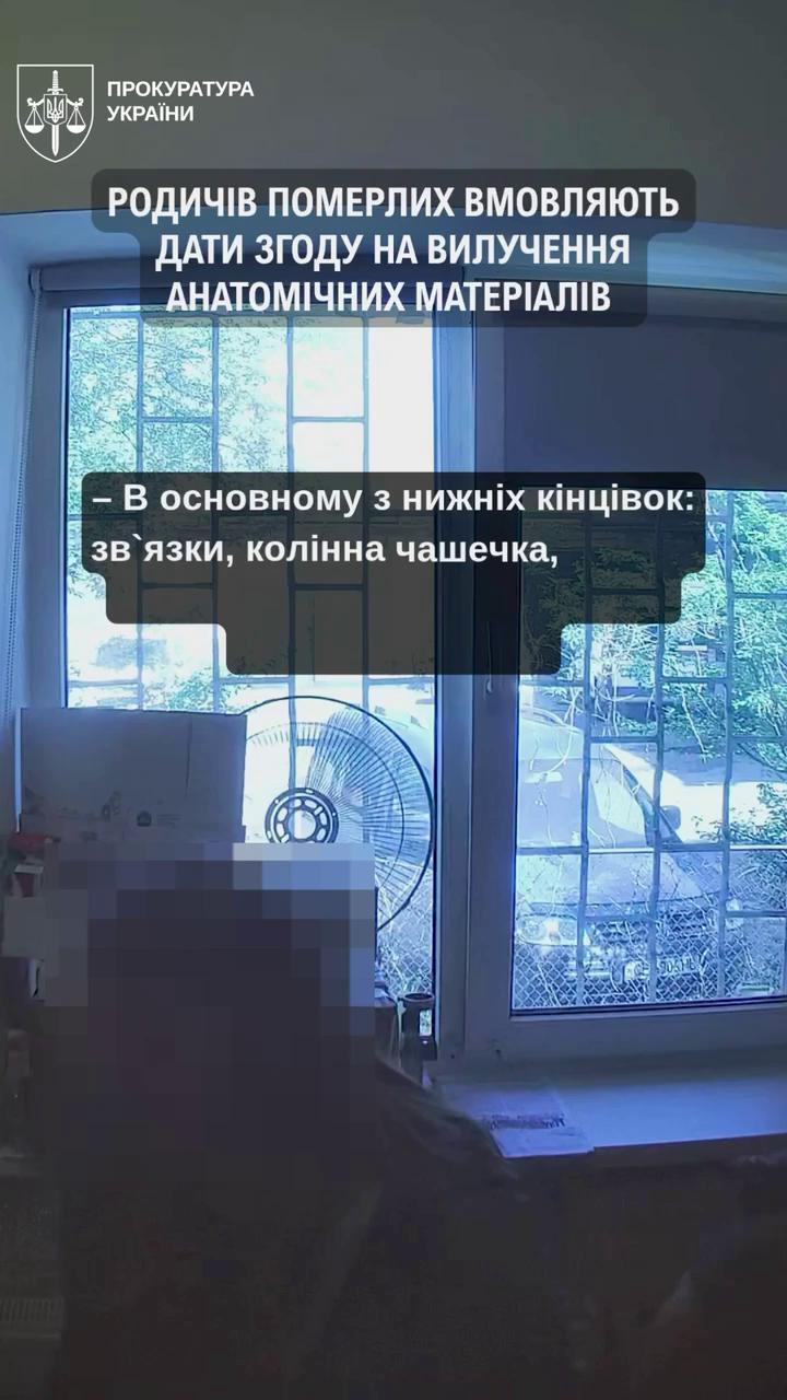 ������