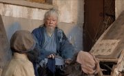   :      / The Legend of Heroes - Duel on Mount Hua Southern Emperor and Northern Beggar - 1 , 1 