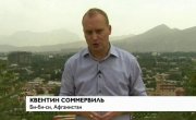  BBC. 07.09.2012.     