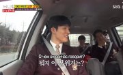   / Running Man - 3 , 230 