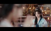 ��� � ����������� / Wan Fu Jin An / Glory Back - 1 �����, 10 �����