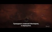 ����� (2 �����) � ������� (��������, 2027)