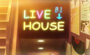 ������� ����� / Koori no Jouheki - 2 �����, 2 �����