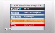    RTVi      -