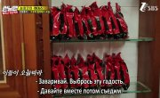   / Running Man - 4 , 366 