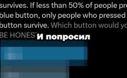 � �� ����� ������ �� ������?