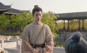 ����� ������� ������ ���� / Shang Gong Zhu / Tigers Sniff the Rose - 1 �����, 7 �����