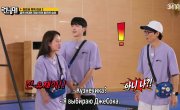   / Running Man - 7 , 670 