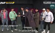   / Running Man - 6 , 542 