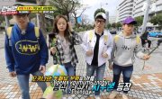   / Running Man - 4 , 391 