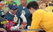   / Running Man - 4 , 309 