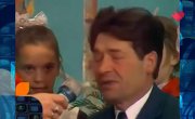 ��������� ����� ������� - 1 �����, 23 ����� "�� ���� ����"