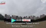   / Running Man - 4 , 395 