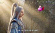 ���������� �����������: ������� �������� �� 80 000 ��� / Heaven's Game - 1 �����, 7 �����
