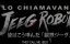     / Lo chiamavano Jeeg Robot - 