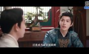 ������ ����� �� �������� / The Silk Master from the Future /  浣纱录  / Huan Miao lu - 1 �����, 10 �����