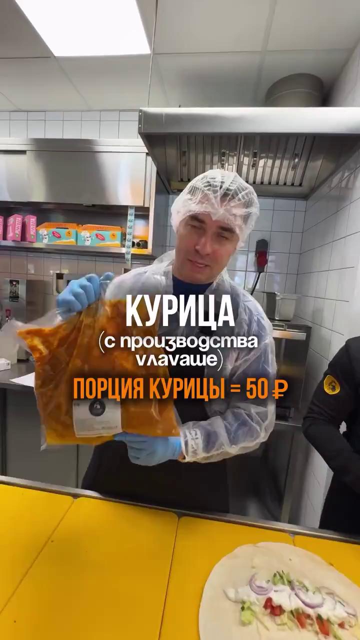 ������