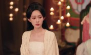 ����� ������� ������ ���� / Shang Gong Zhu / Tigers Sniff the Rose - 1 �����, 6 �����