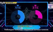 ������� ������� / Running Man - 9 �����, 819 �����
