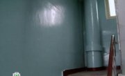 ������������ �������� - 1 �����, 140 �����