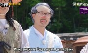   / Running Man - 7 , 663 