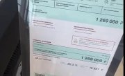 Lada Niva  1.3     