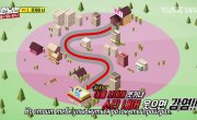   / Running Man - 5 , 473 