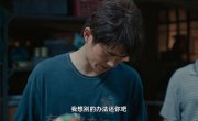 ������ ����� ������ / Mo fang xiao jie / It's My Time / Lady R - �����
