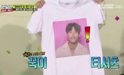   / Running Man - 5 , 489 