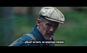 �� ���������� ������ - ������� ������� (4K ��������, 2026) ���� ����, ������ ����