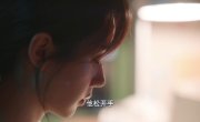 �� � ��� ���������� ������� / You Are My Fateful Love - 1 �����, 1 �����