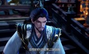    / Ling Tian Du Zun - 1 , 15 