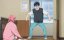 ������� �������� / Ao no Hako - 1 �����, 4 �����
