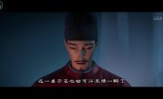     / Chang Ge Xing - 1 , 13 