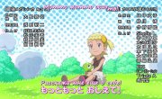 [FRT Sora] Pocket Monsters XYZ - ED 1 [720p] [SUB]