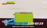   / Running Man - 3 , 206 