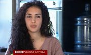  .  Oxfam:         ? BBC