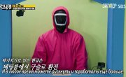   / Running Man - 6 , 575 