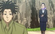  / Sakamoto Days - 1 , 19 