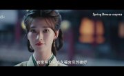 ��� � ����������� / Wan Fu Jin An / Glory Back - 1 �����, 7 �����