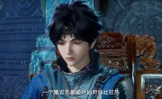    / Tianming Dashen Huang - 1 , 11 