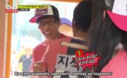   / Running Man - 3 , 205 