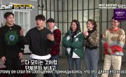   / Running Man - 6 , 541 