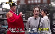   / Running Man - 6 , 546 
