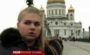   -   Pussy Riot