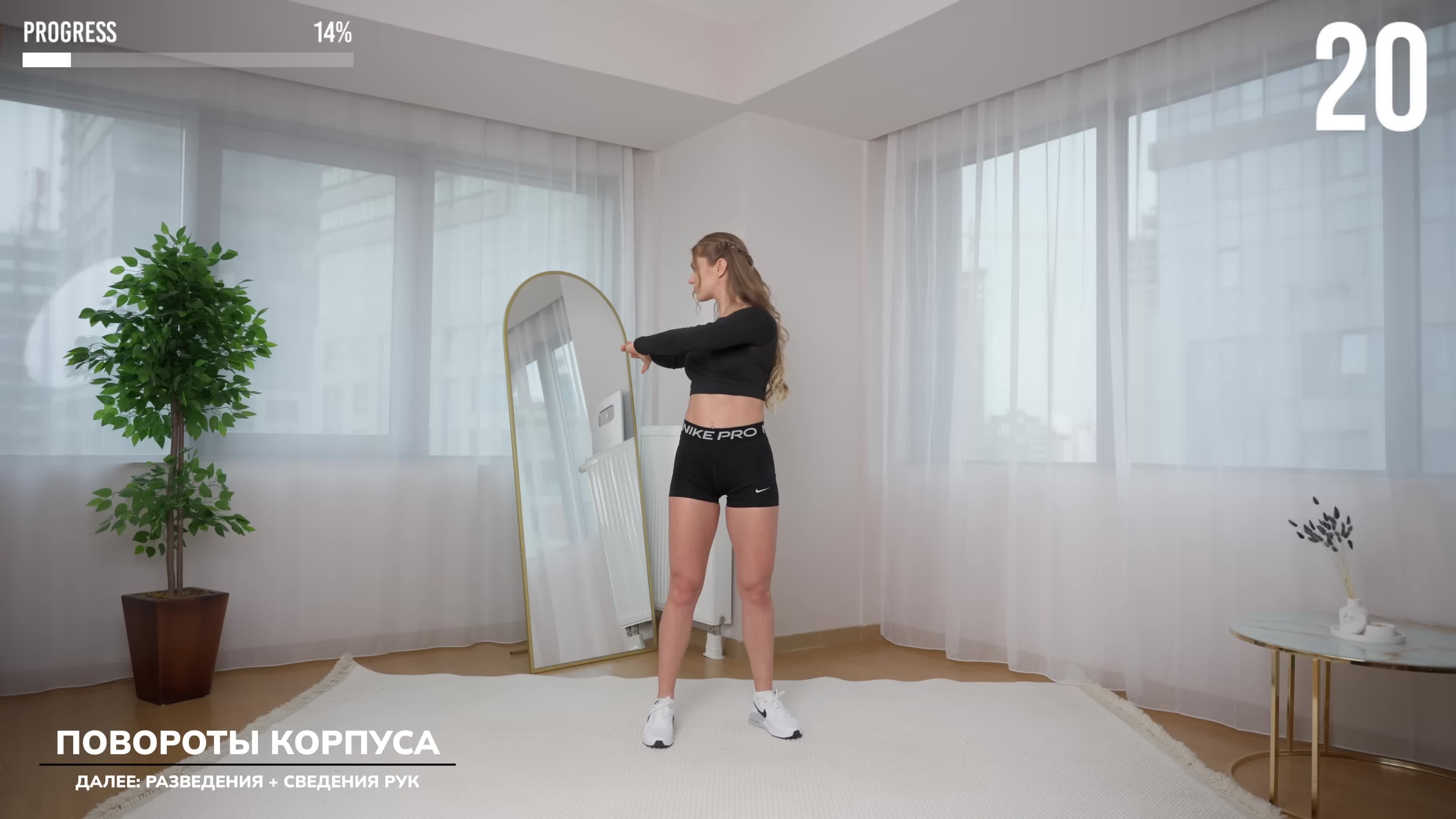 ������