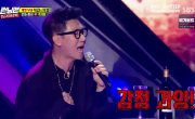   / Running Man - 5 , 468 