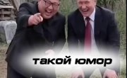 ������ ����� 8)))