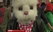    Pussy Riot. BBC