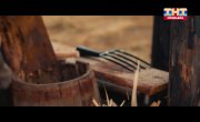 ����� ������� ���� - 1 �����, 2 �����